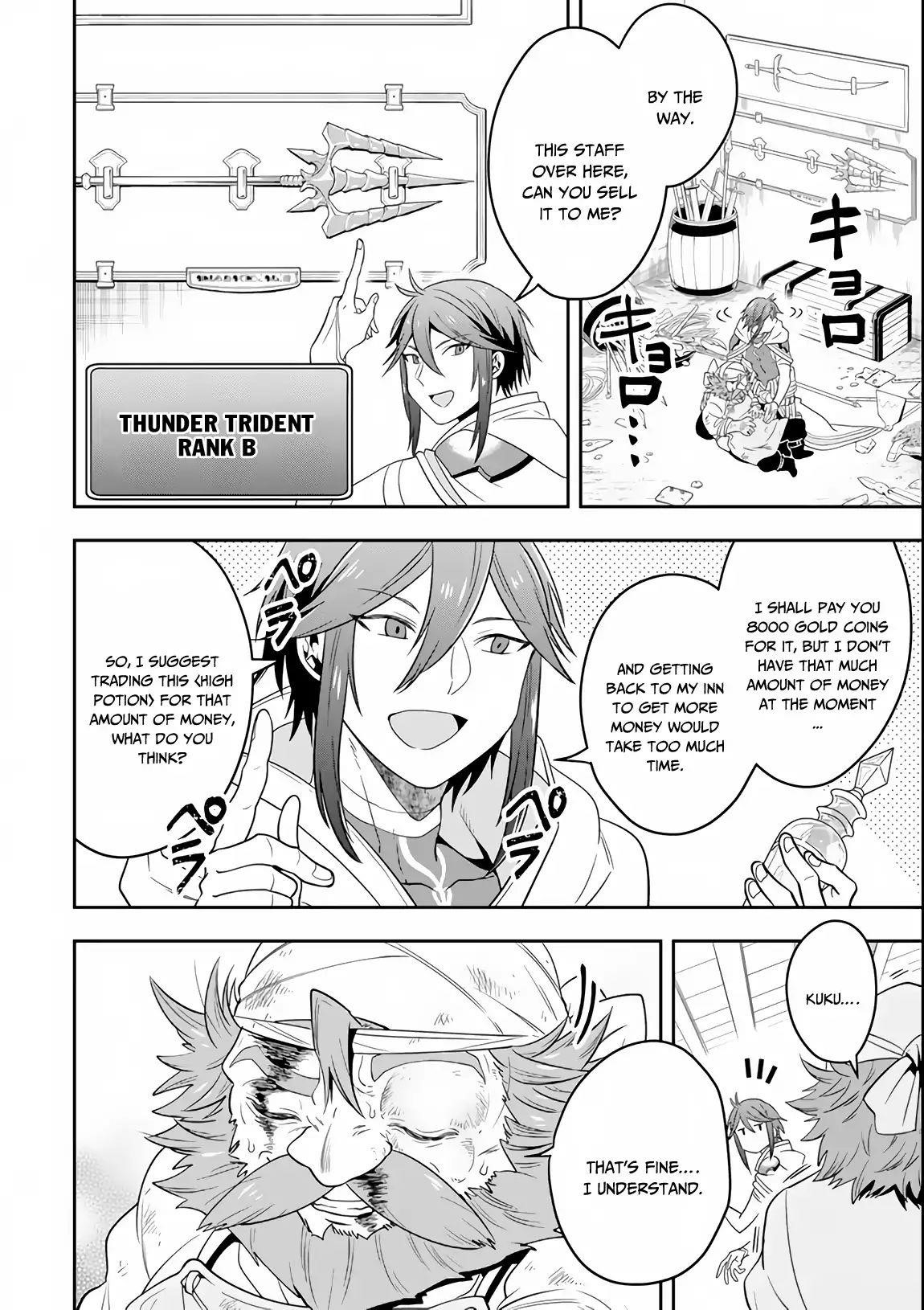 Kouryakuhon O Kushi Suru Saikyou No Mahoutsukai ~< Meirei Sa Sero > To Wa Iwa Senai Oreryuu Mao Tobatsu Saizen Ruuto ~ Chapter 6 - Page 4