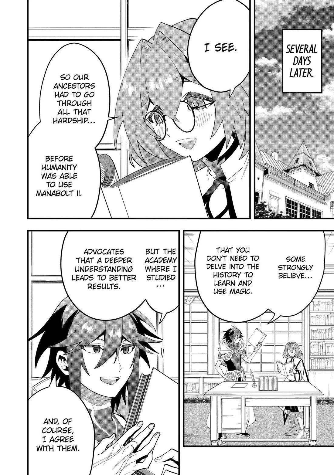 Kouryakuhon O Kushi Suru Saikyou No Mahoutsukai ~< Meirei Sa Sero > To Wa Iwa Senai Oreryuu Mao Tobatsu Saizen Ruuto ~ Chapter 67 - Page 26