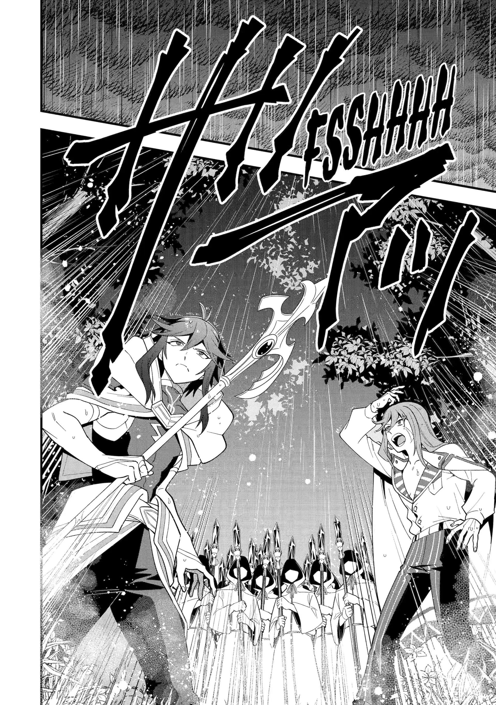 Kouryakuhon O Kushi Suru Saikyou No Mahoutsukai ~< Meirei Sa Sero > To Wa Iwa Senai Oreryuu Mao Tobatsu Saizen Ruuto ~ Chapter 68 - Page 36