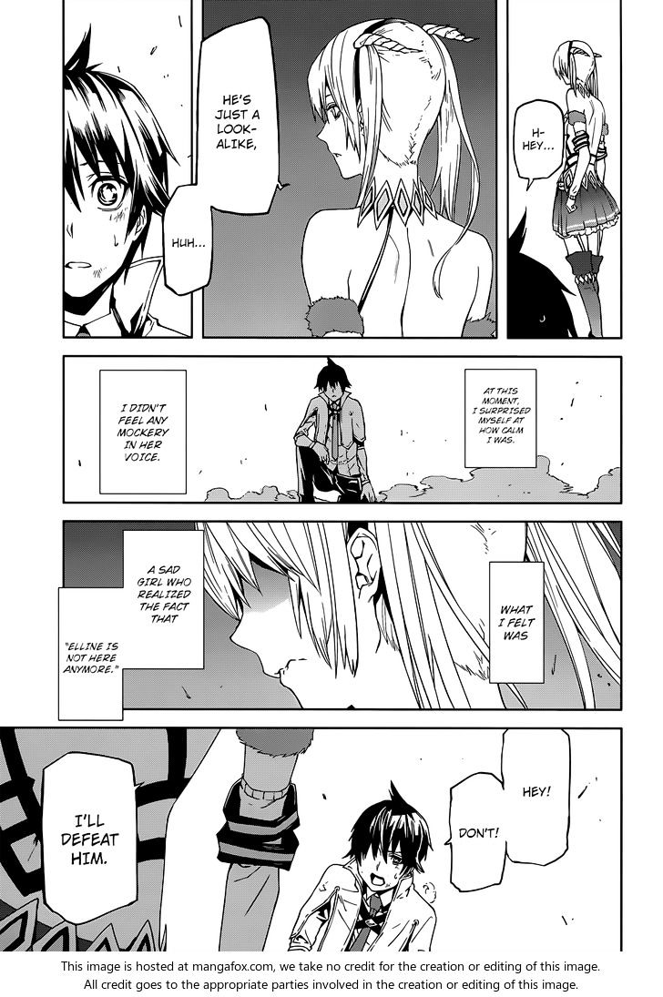 Sekai no Owari no Sekairoku Chapter 1 - Page 35