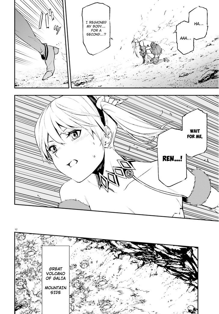 Sekai no Owari no Sekairoku Chapter 10 - Page 10