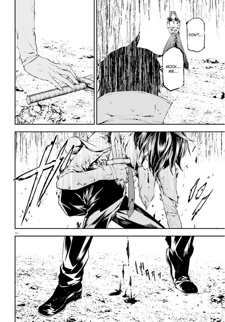 Sekai no Owari no Sekairoku Chapter 10 - Page 12