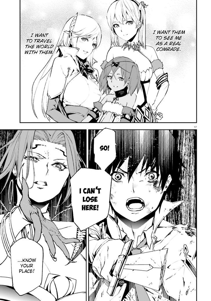 Sekai no Owari no Sekairoku Chapter 10 - Page 15