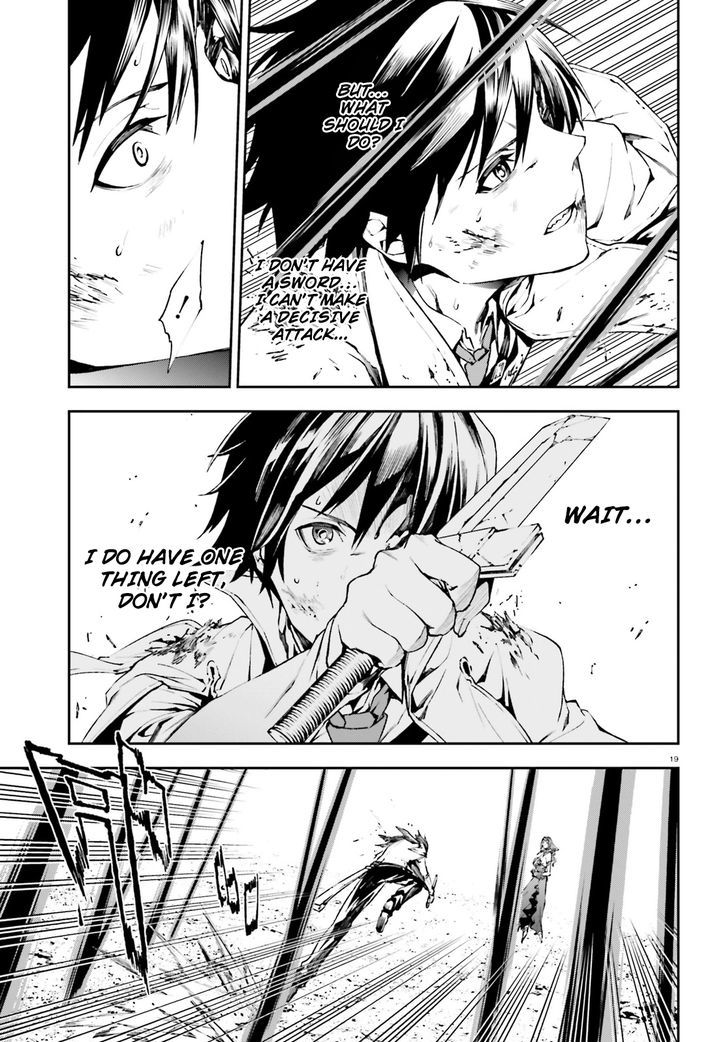 Sekai no Owari no Sekairoku Chapter 10 - Page 17