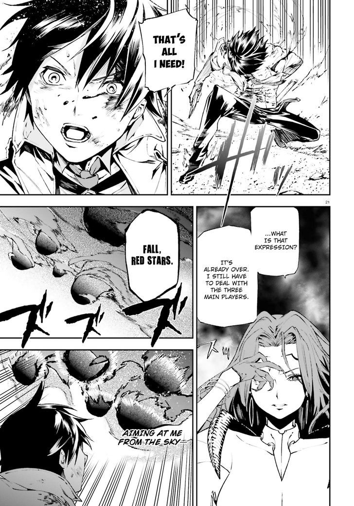 Sekai no Owari no Sekairoku Chapter 10 - Page 19