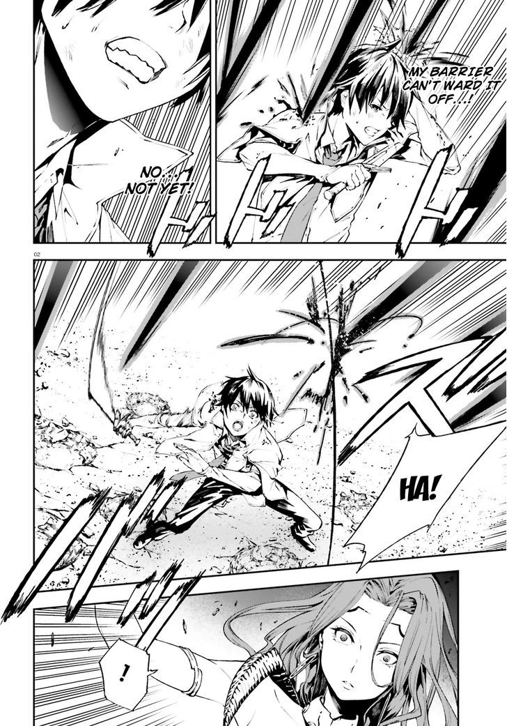 Sekai no Owari no Sekairoku Chapter 10 - Page 2