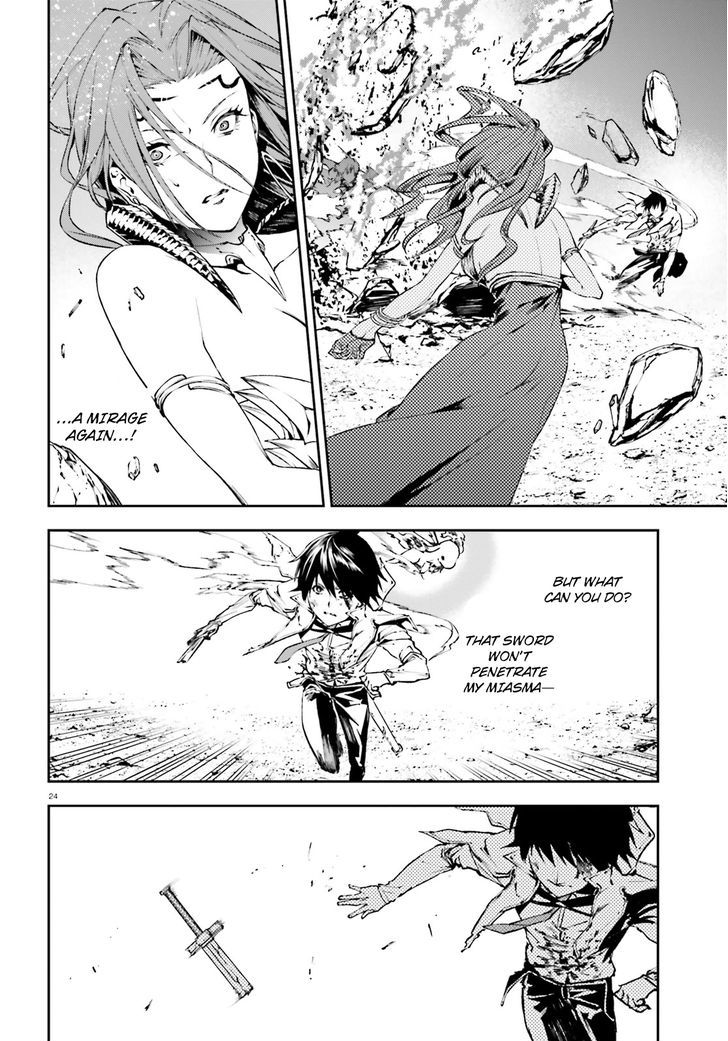 Sekai no Owari no Sekairoku Chapter 10 - Page 22