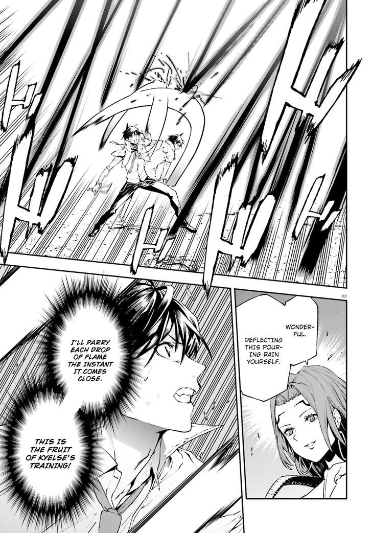 Sekai no Owari no Sekairoku Chapter 10 - Page 3