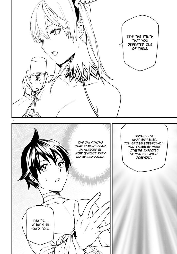 Sekai no Owari no Sekairoku Chapter 11 - Page 15