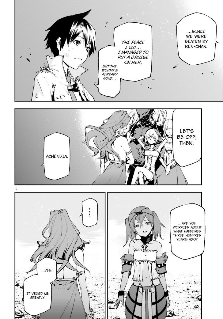 Sekai no Owari no Sekairoku Chapter 11 - Page 9