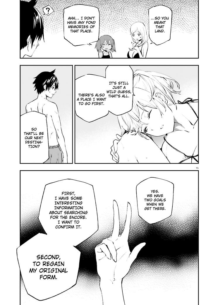 Sekai no Owari no Sekairoku Chapter 12 - Page 14