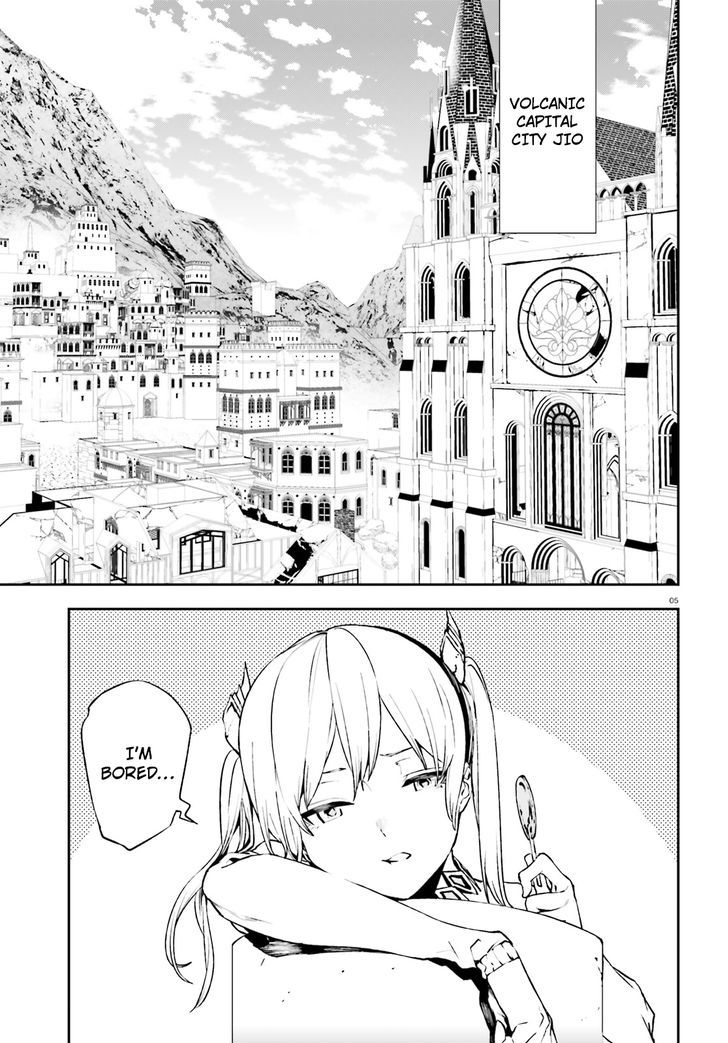 Sekai no Owari no Sekairoku Chapter 12 - Page 4