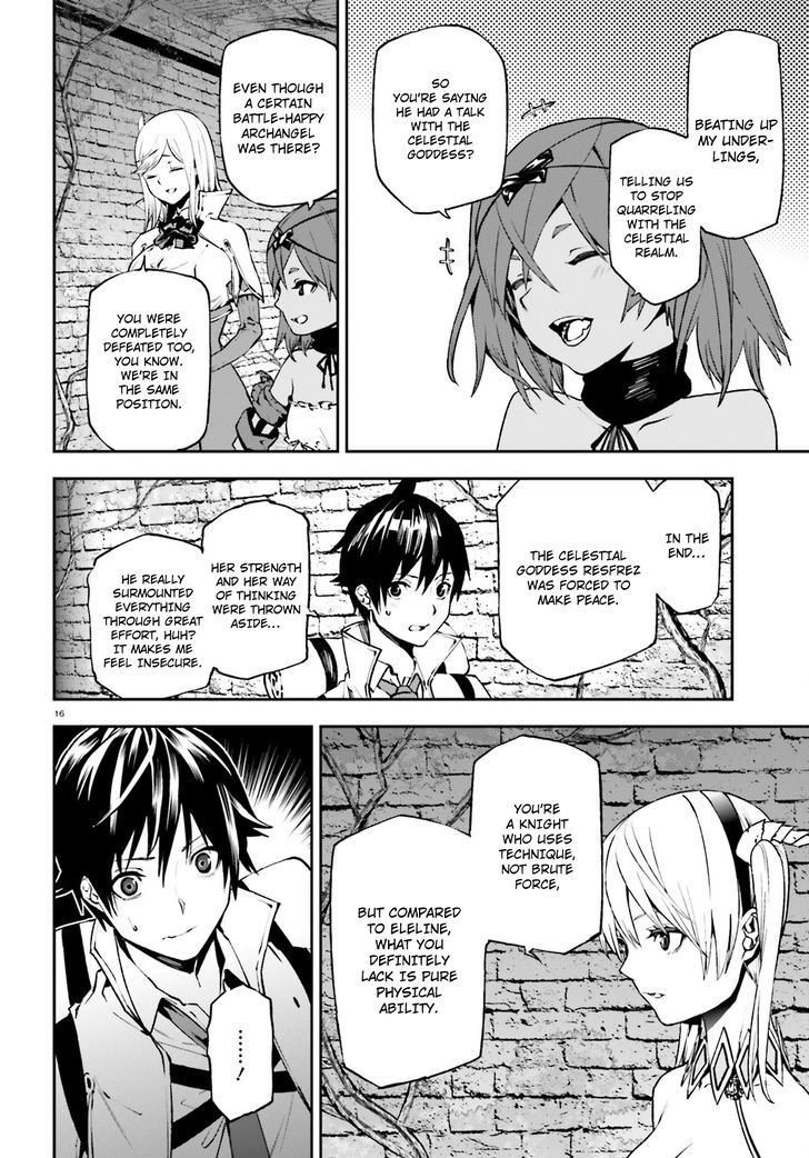 Sekai no Owari no Sekairoku Chapter 15 - Page 16