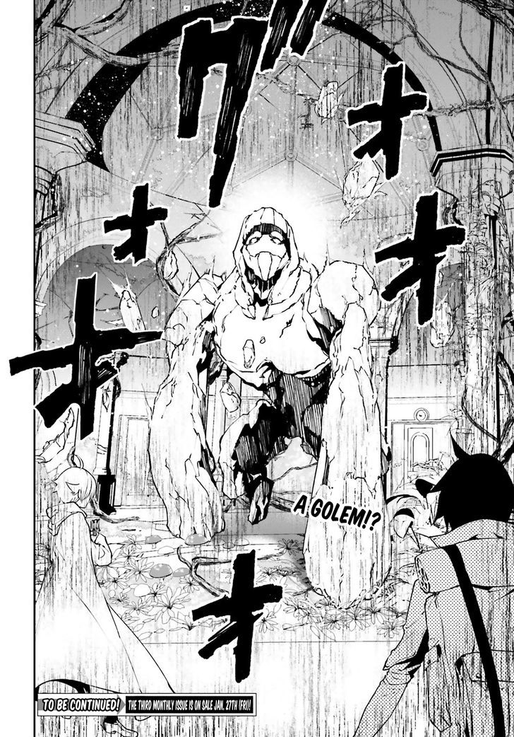 Sekai no Owari no Sekairoku Chapter 15 - Page 20