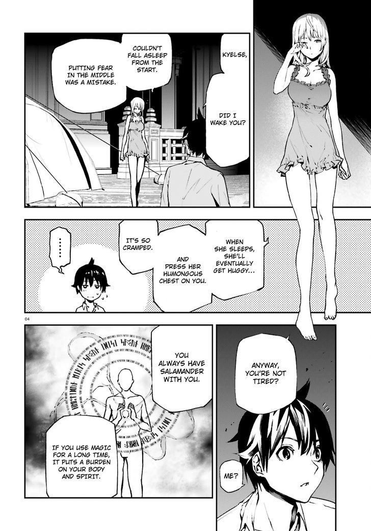 Sekai no Owari no Sekairoku Chapter 15 - Page 4