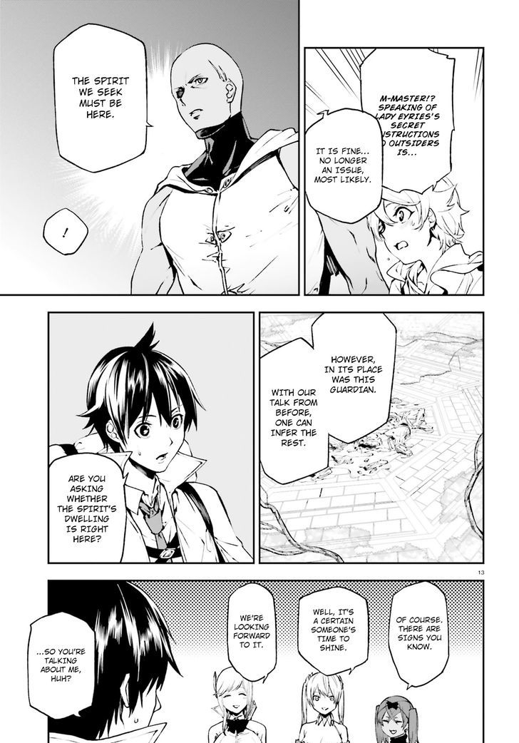 Sekai no Owari no Sekairoku Chapter 16 - Page 13