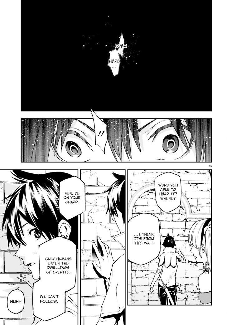 Sekai no Owari no Sekairoku Chapter 16 - Page 15