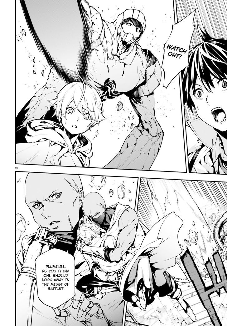 Sekai no Owari no Sekairoku Chapter 16 - Page 2