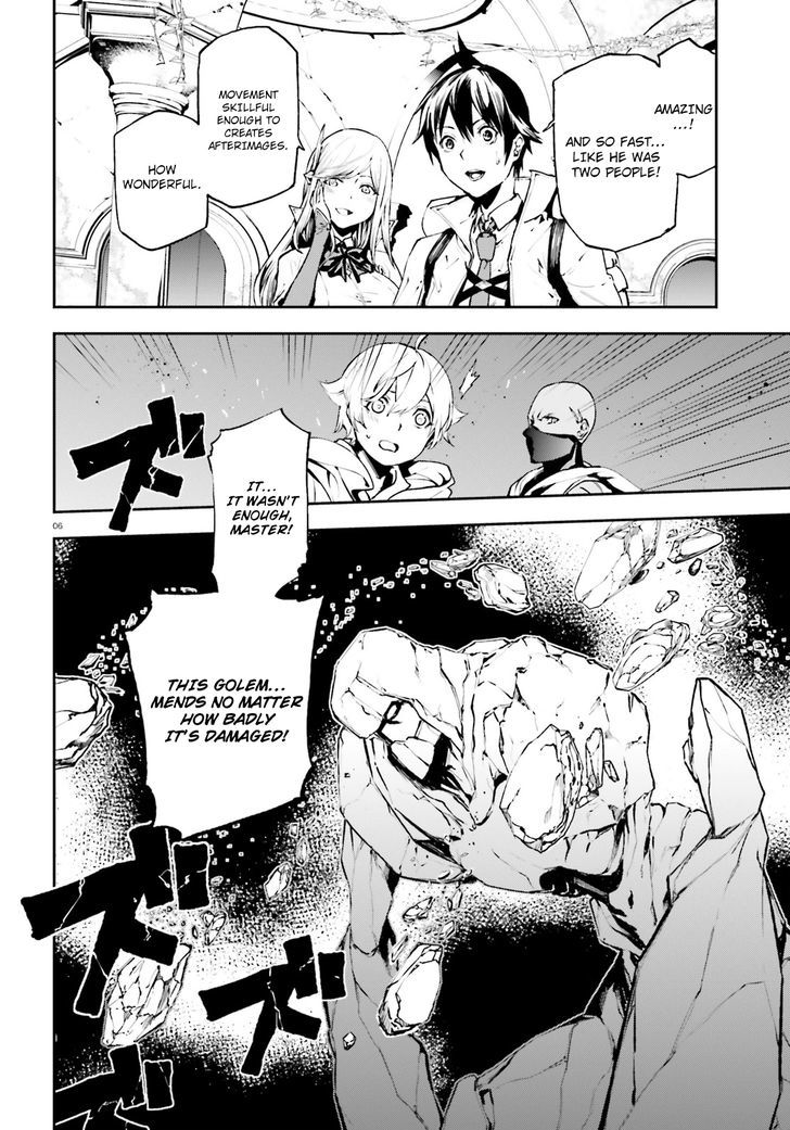 Sekai no Owari no Sekairoku Chapter 16 - Page 6