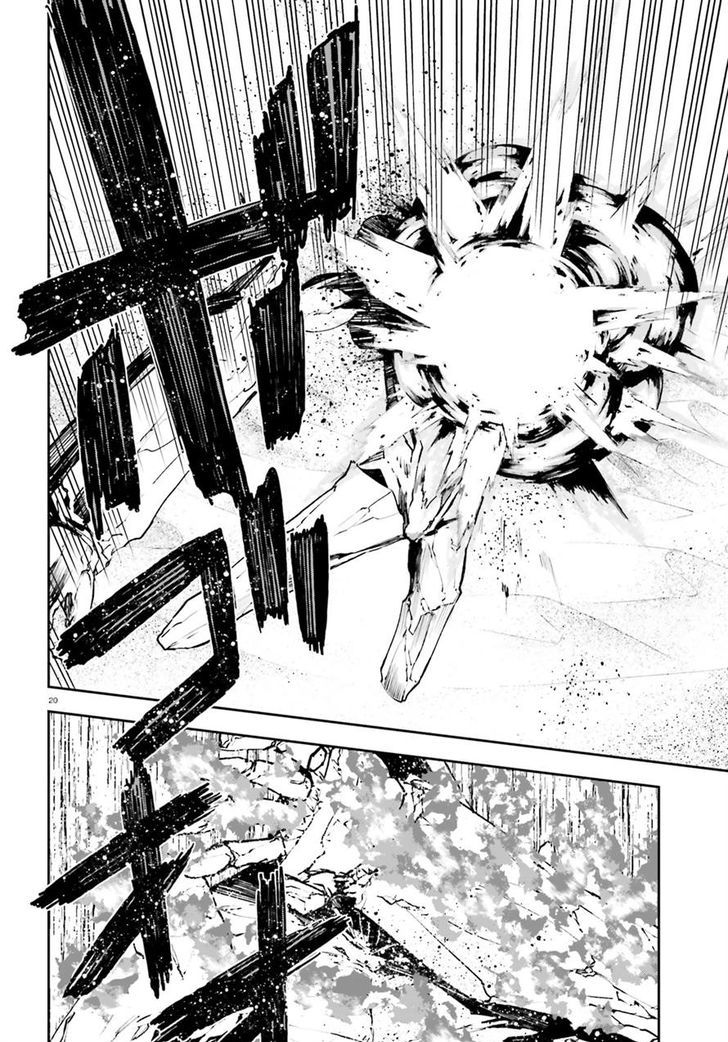 Sekai no Owari no Sekairoku Chapter 17 - Page 18