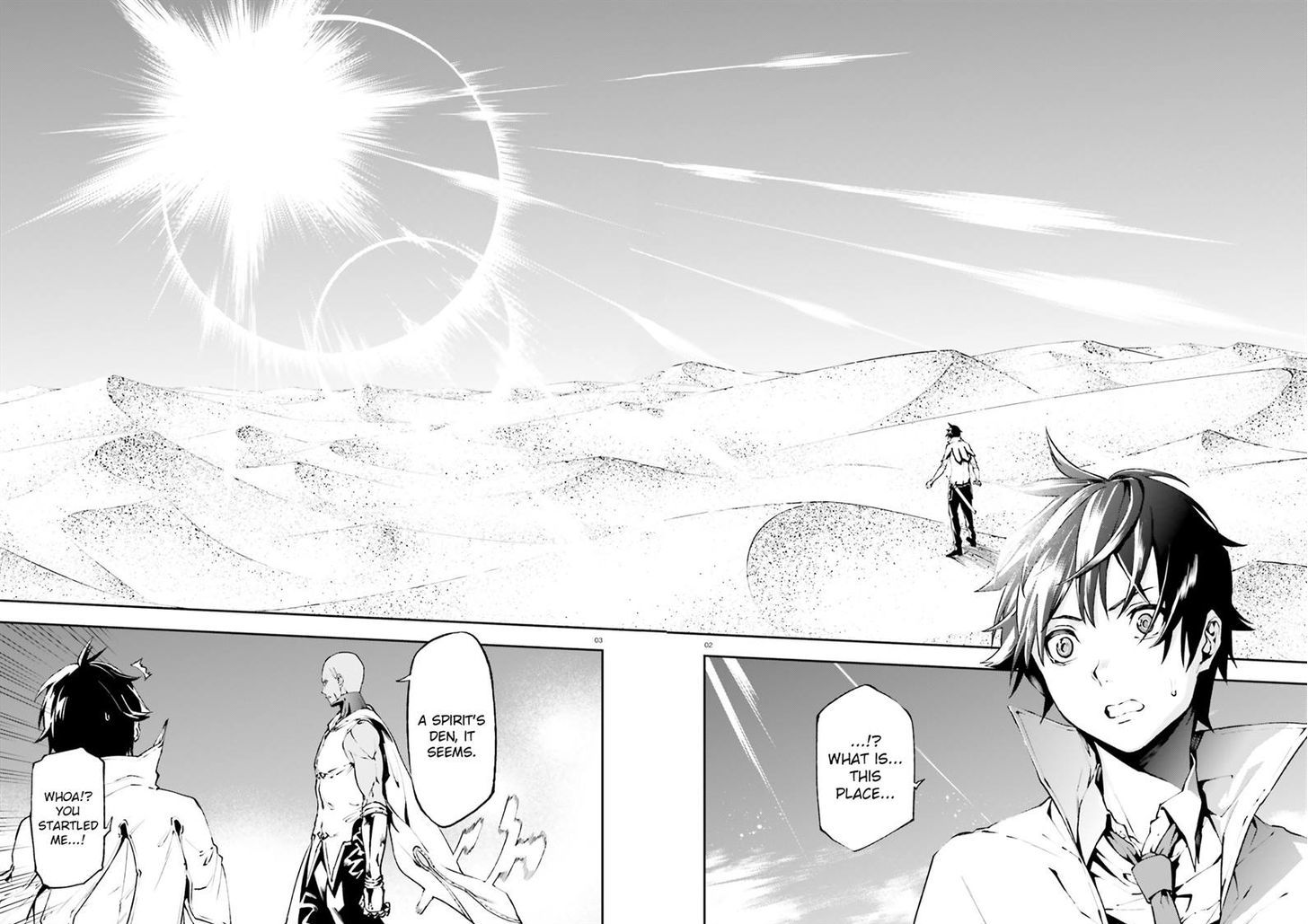 Sekai no Owari no Sekairoku Chapter 17 - Page 2