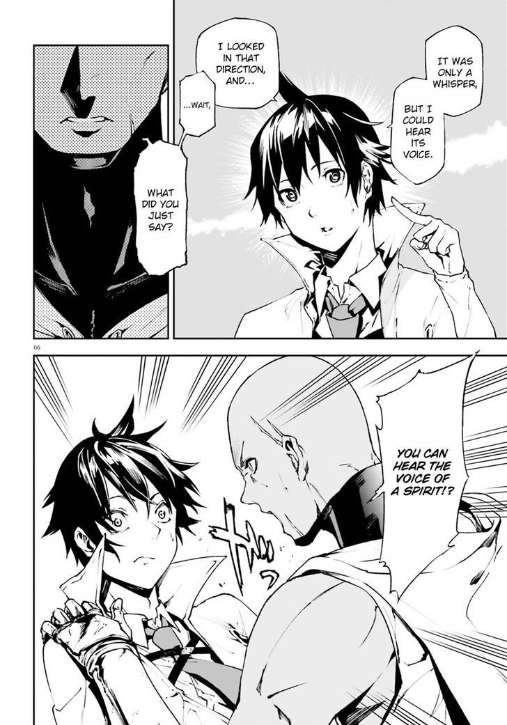 Sekai no Owari no Sekairoku Chapter 17 - Page 5