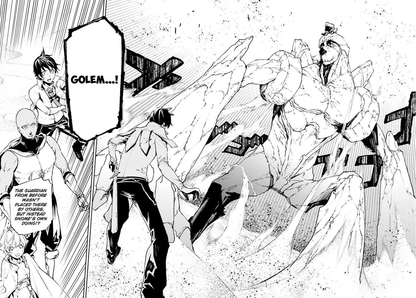 Sekai no Owari no Sekairoku Chapter 17 - Page 9