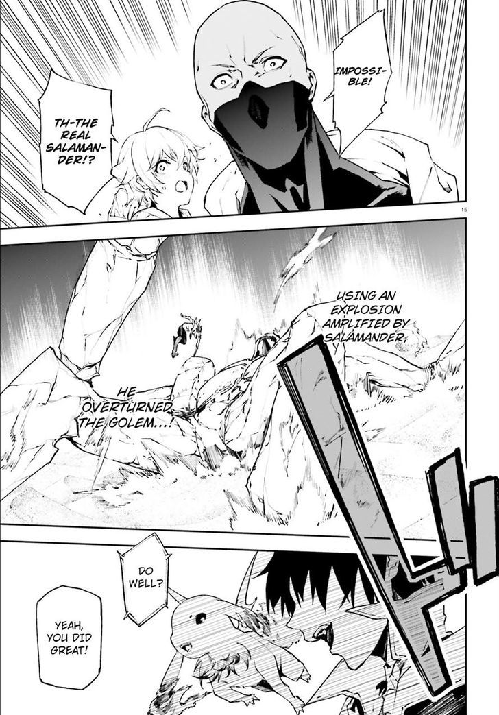 Sekai no Owari no Sekairoku Chapter 18 - Page 15