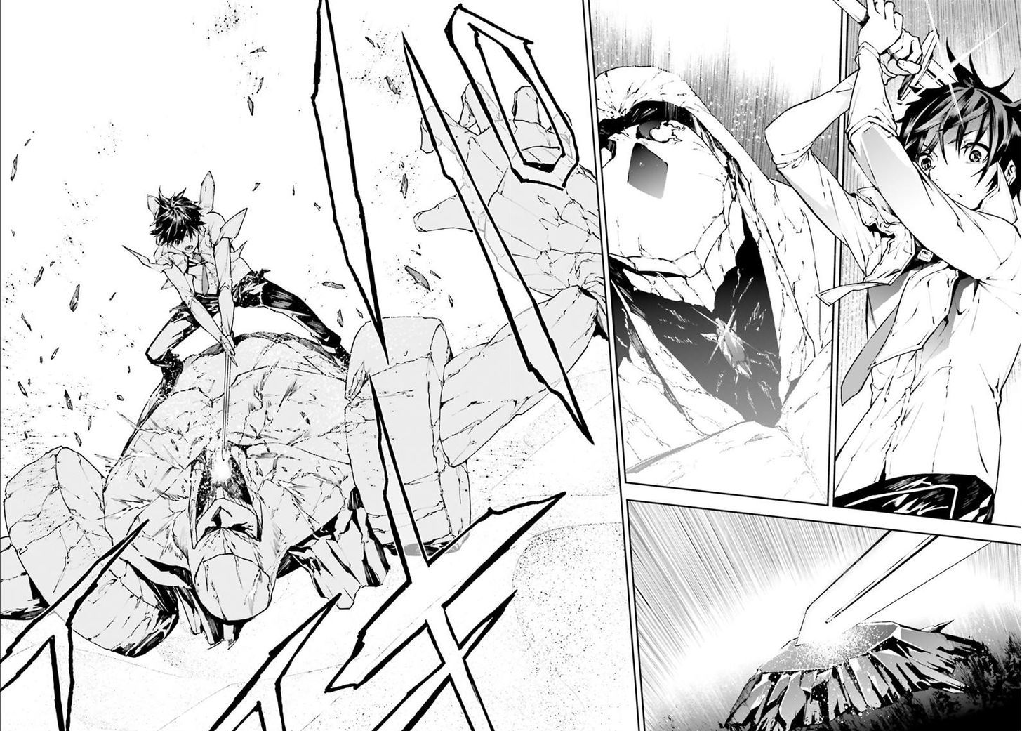 Sekai no Owari no Sekairoku Chapter 18 - Page 16