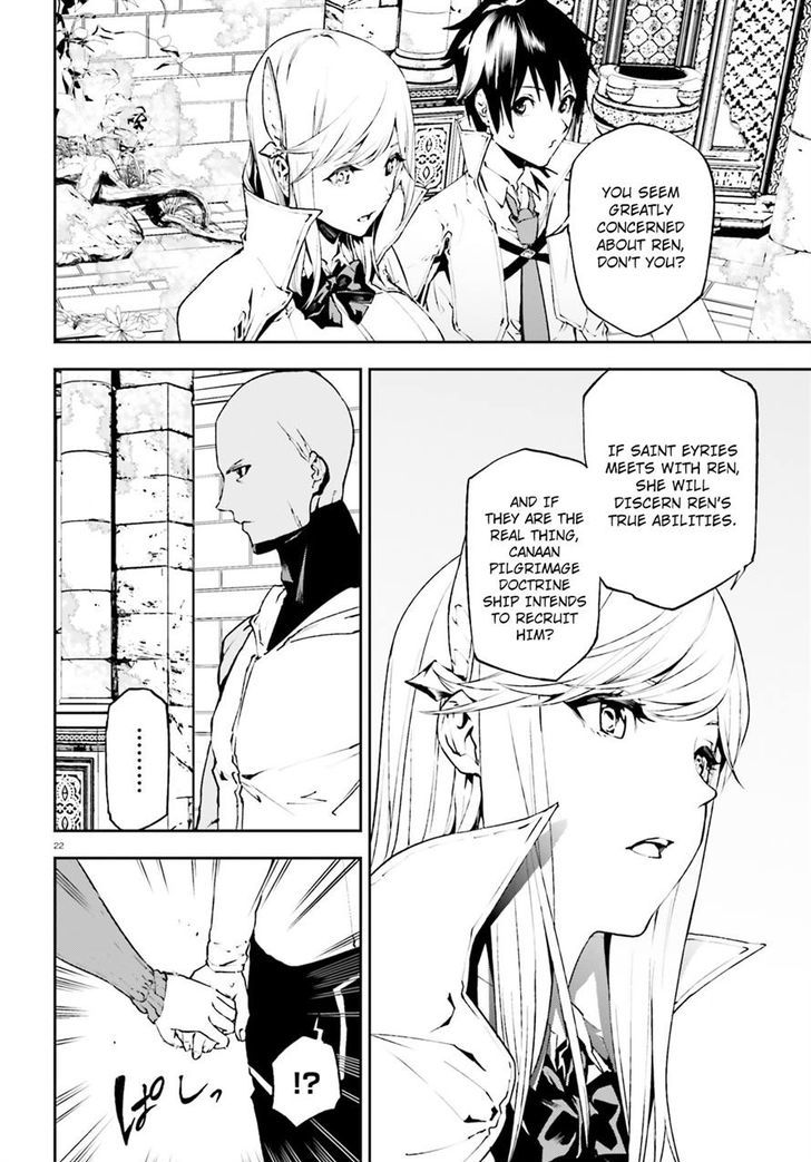 Sekai no Owari no Sekairoku Chapter 18 - Page 21