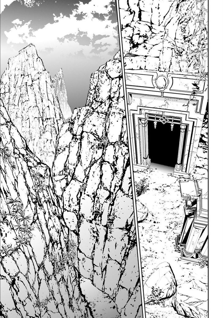 Sekai no Owari no Sekairoku Chapter 18 - Page 26