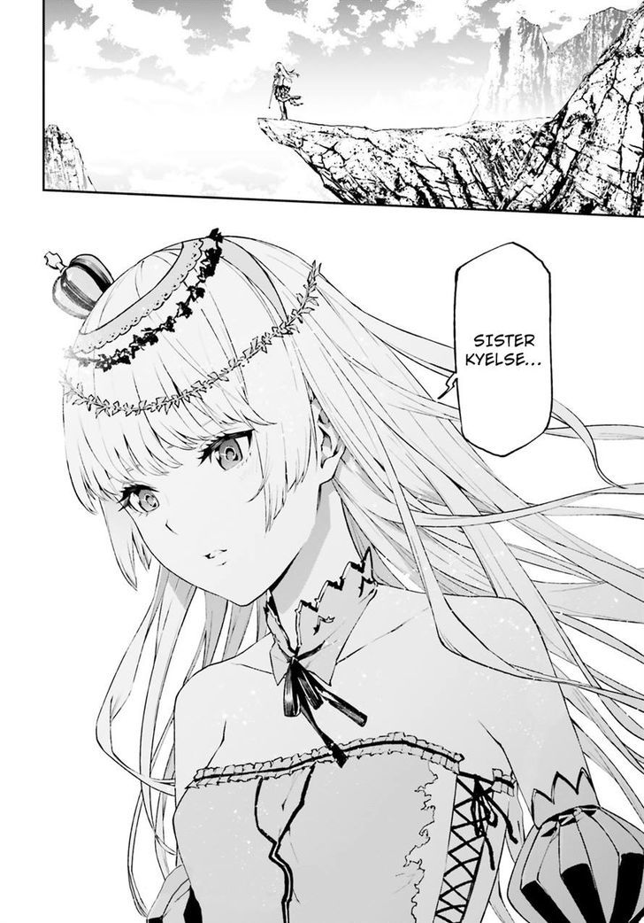 Sekai no Owari no Sekairoku Chapter 18 - Page 27