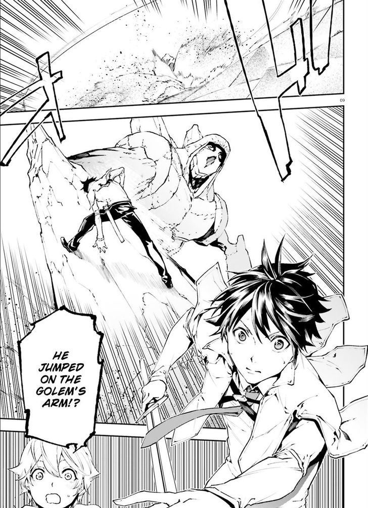 Sekai no Owari no Sekairoku Chapter 18 - Page 9