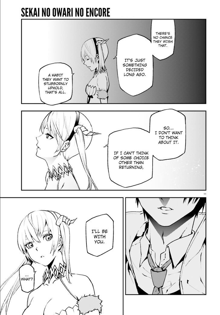 Sekai no Owari no Sekairoku Chapter 19 - Page 11