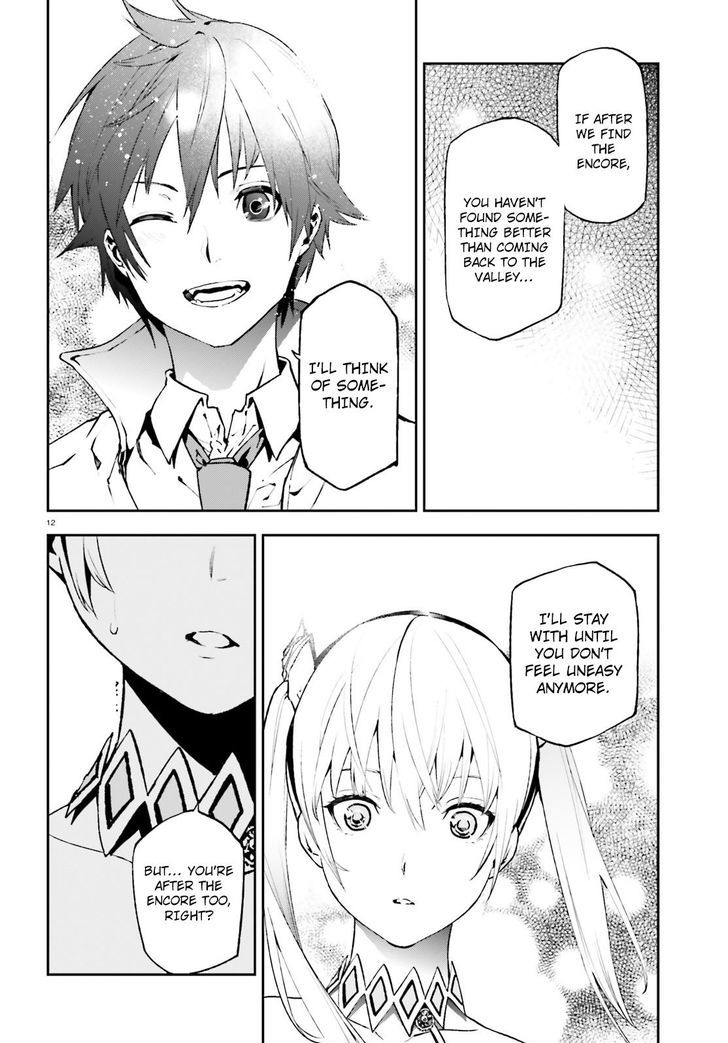 Sekai no Owari no Sekairoku Chapter 19 - Page 12