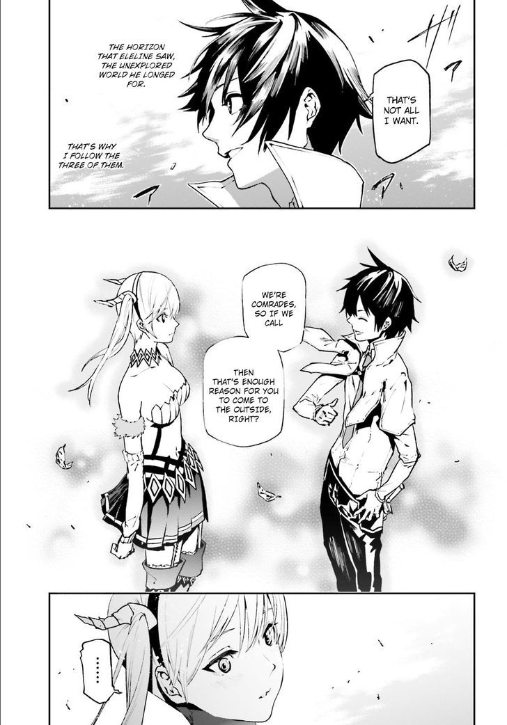 Sekai no Owari no Sekairoku Chapter 19 - Page 13