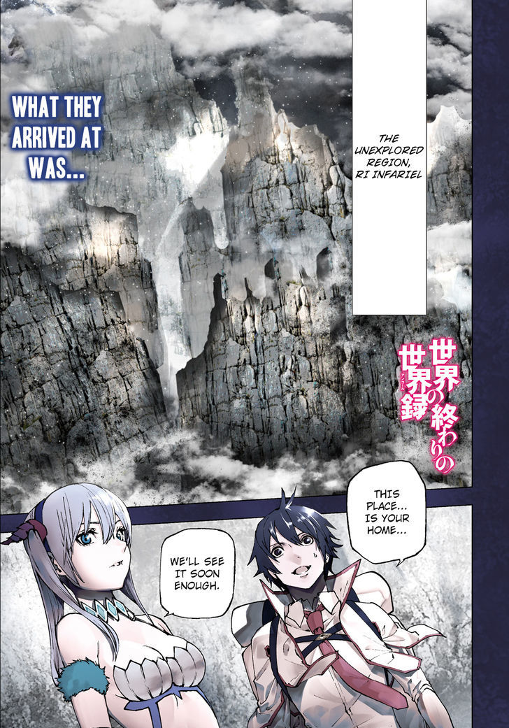 Sekai no Owari no Sekairoku Chapter 19 - Page 2