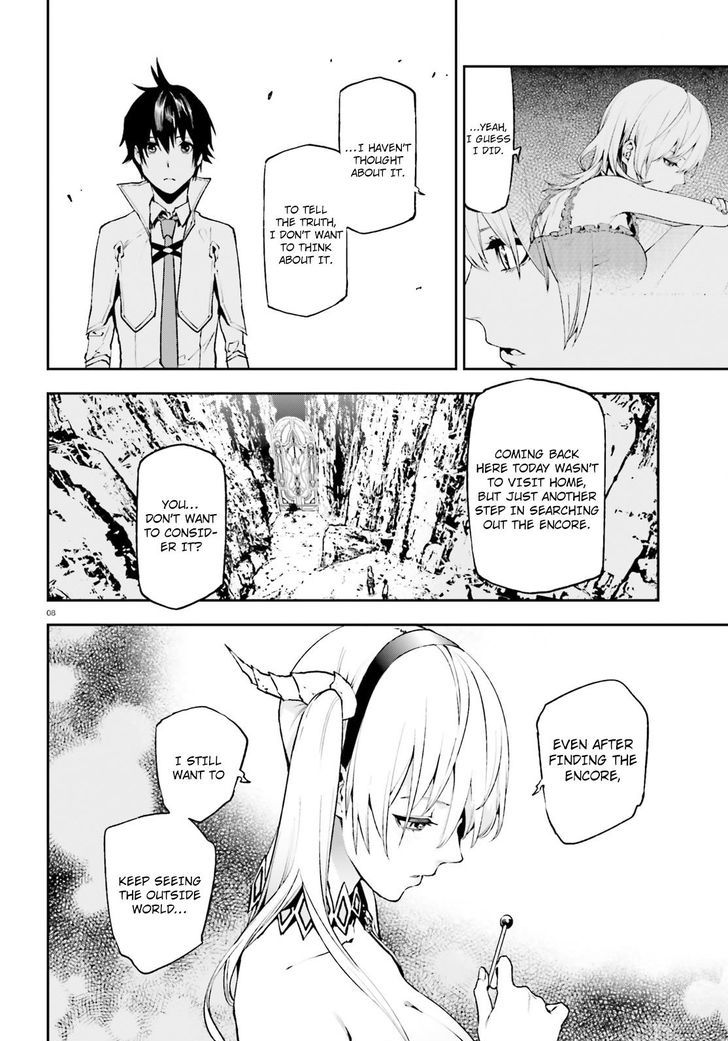 Sekai no Owari no Sekairoku Chapter 19 - Page 8
