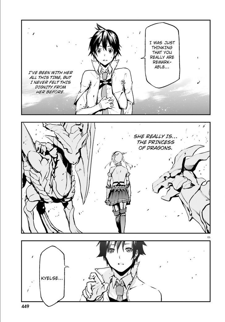 Sekai no Owari no Sekairoku Chapter 20 - Page 5