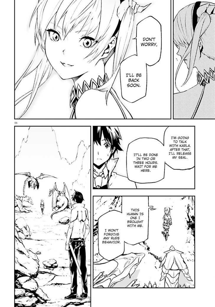 Sekai no Owari no Sekairoku Chapter 20 - Page 6