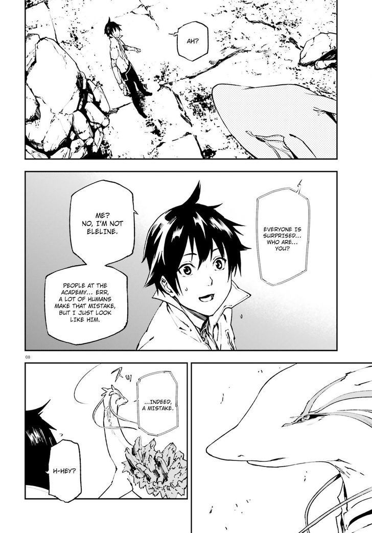 Sekai no Owari no Sekairoku Chapter 20 - Page 8