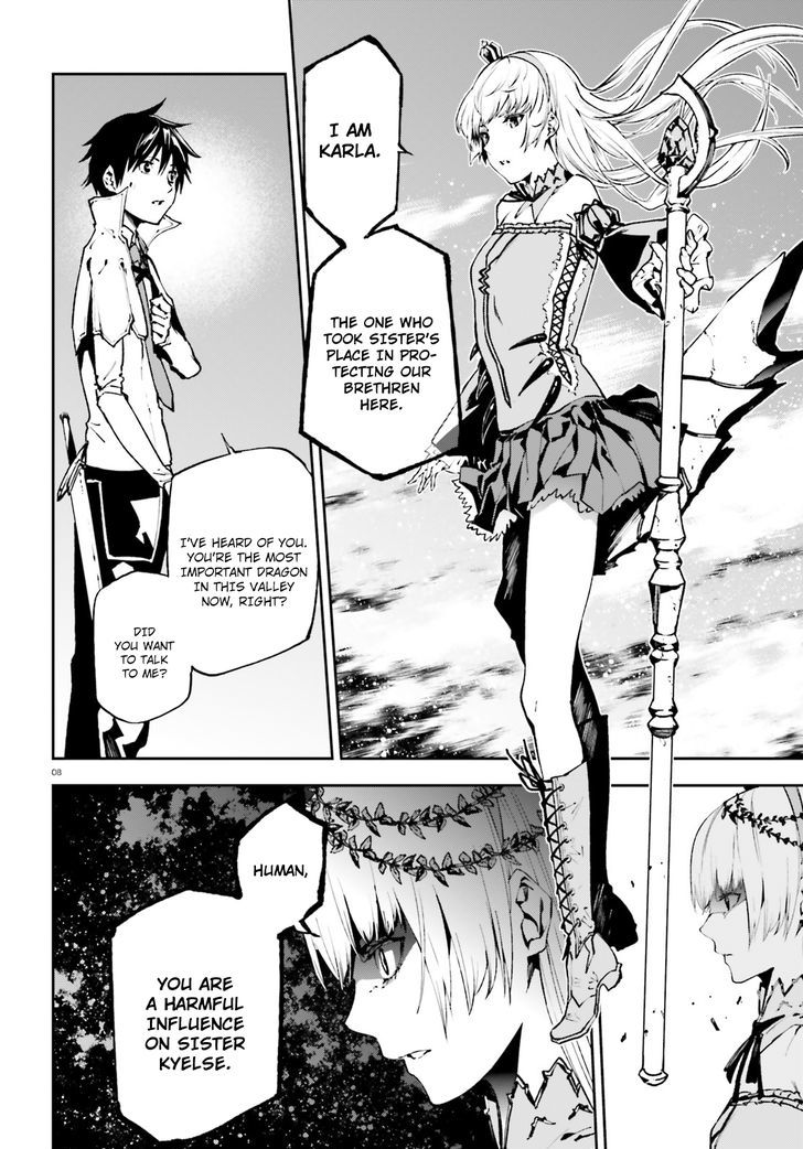 Sekai no Owari no Sekairoku Chapter 21 - Page 9