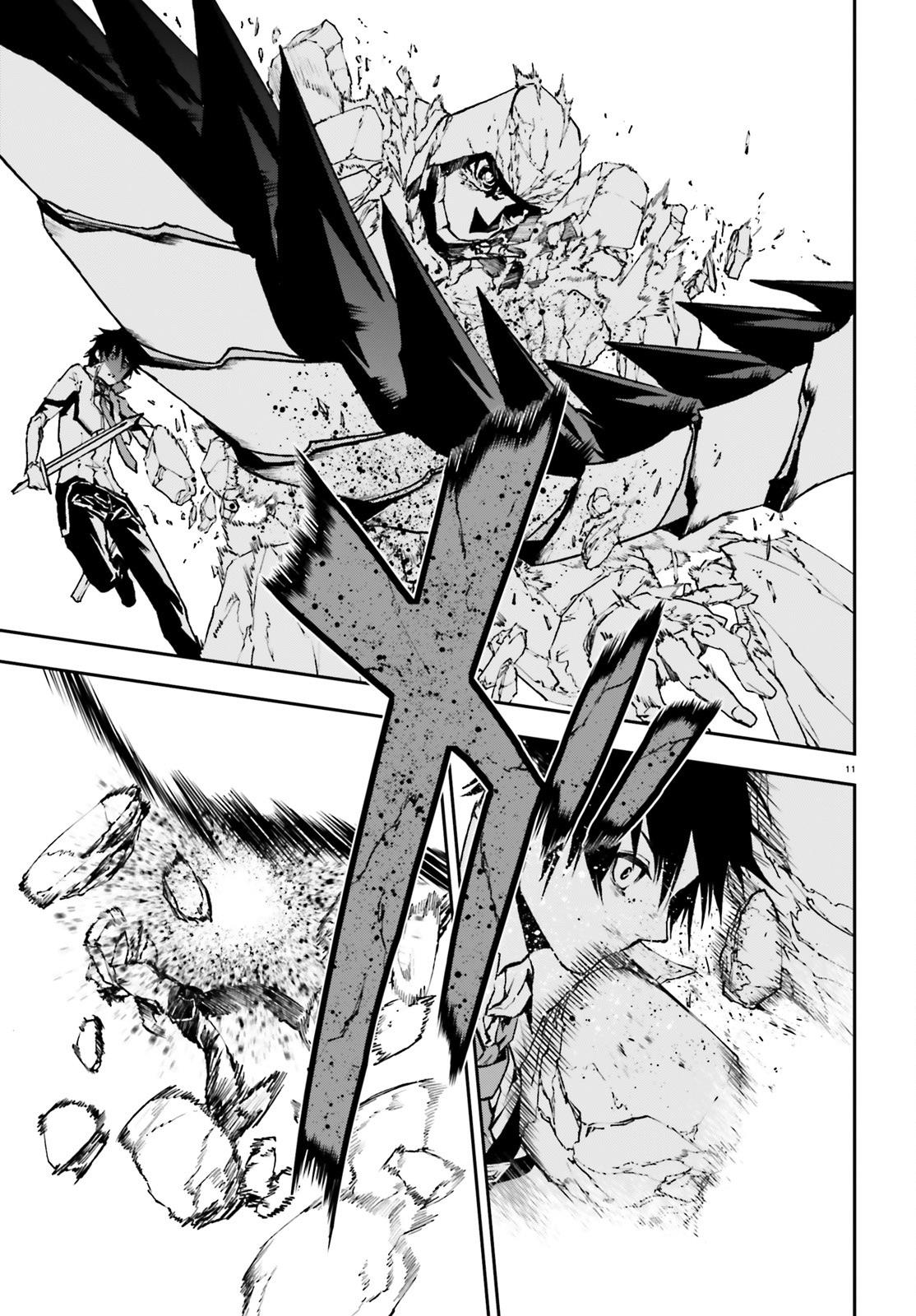 Sekai no Owari no Sekairoku Chapter 24 - Page 11