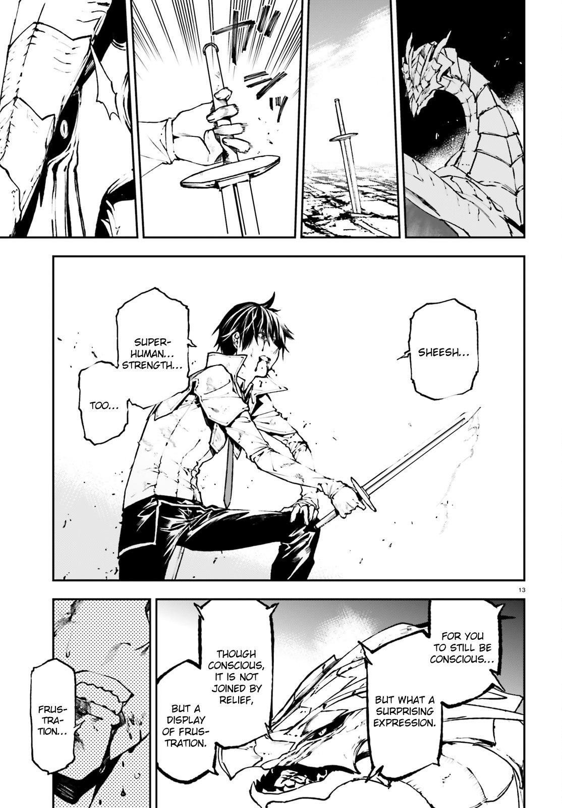 Sekai no Owari no Sekairoku Chapter 24 - Page 13