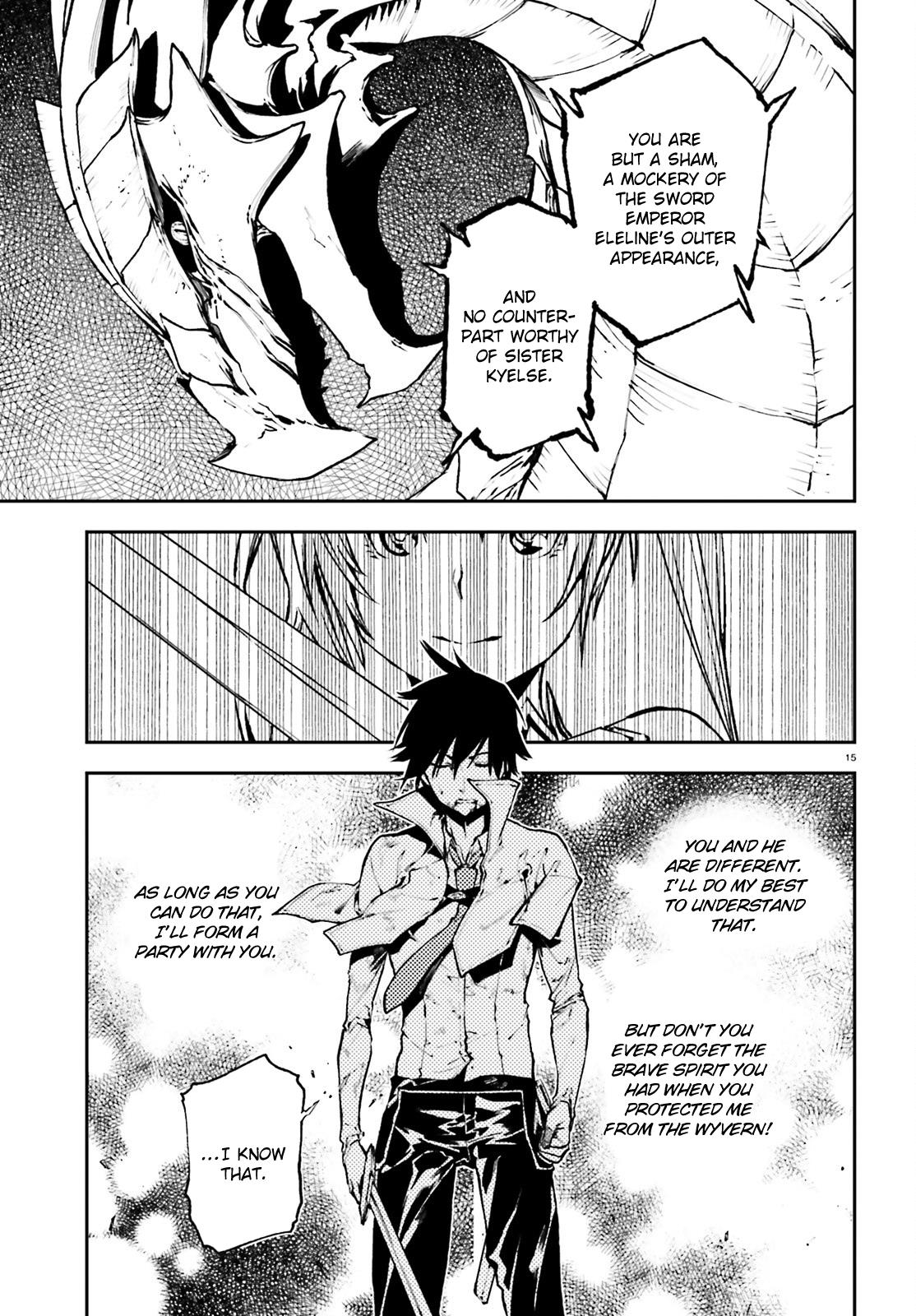 Sekai no Owari no Sekairoku Chapter 24 - Page 15