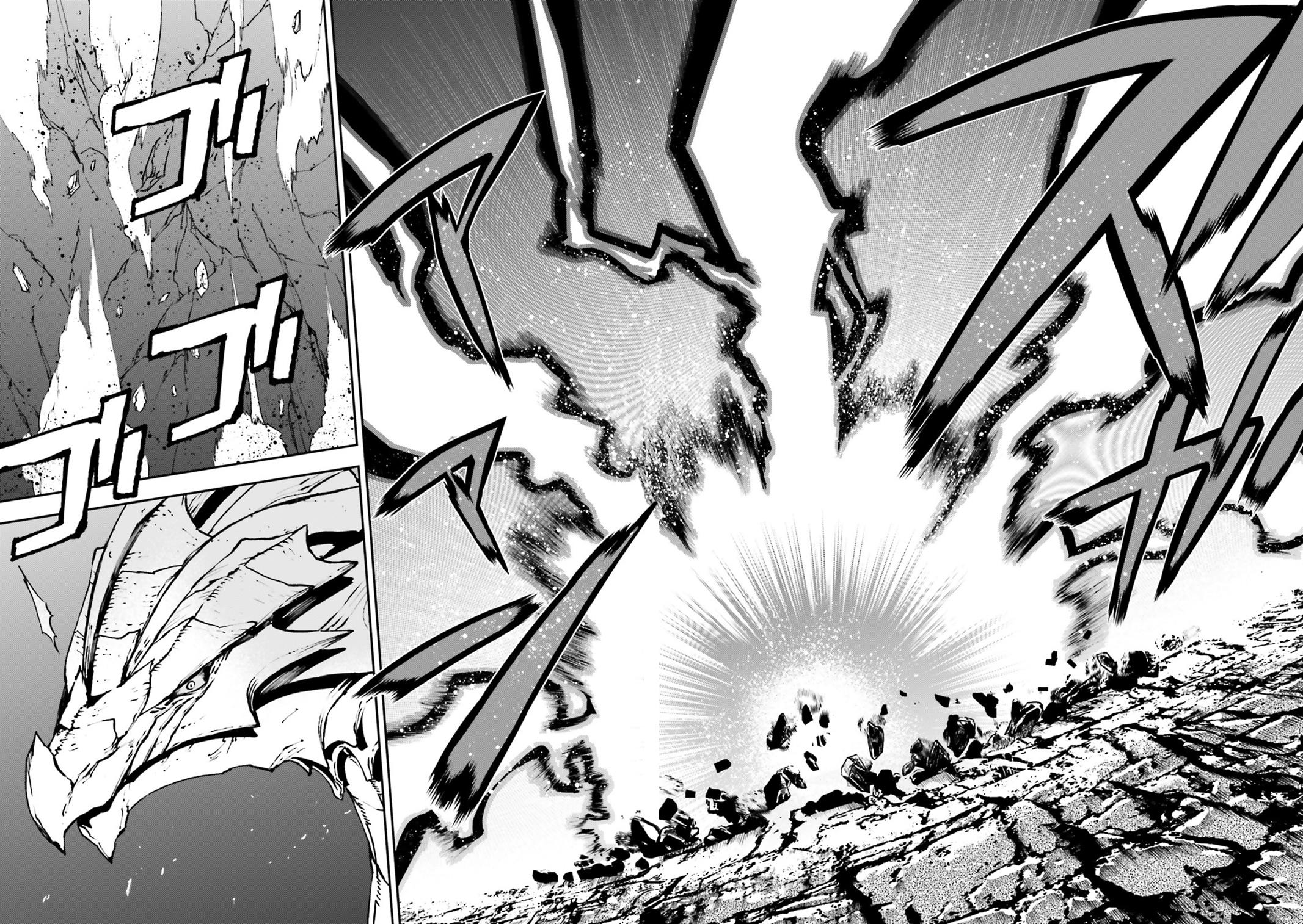 Sekai no Owari no Sekairoku Chapter 24 - Page 3