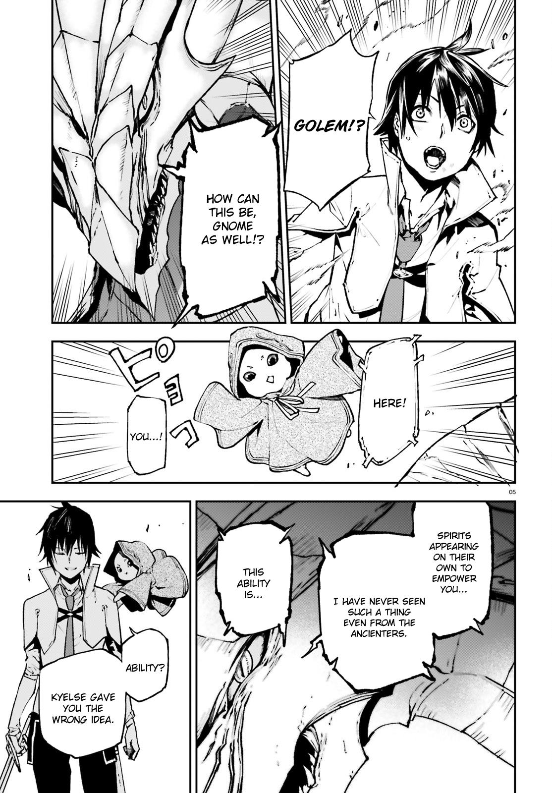 Sekai no Owari no Sekairoku Chapter 24 - Page 5