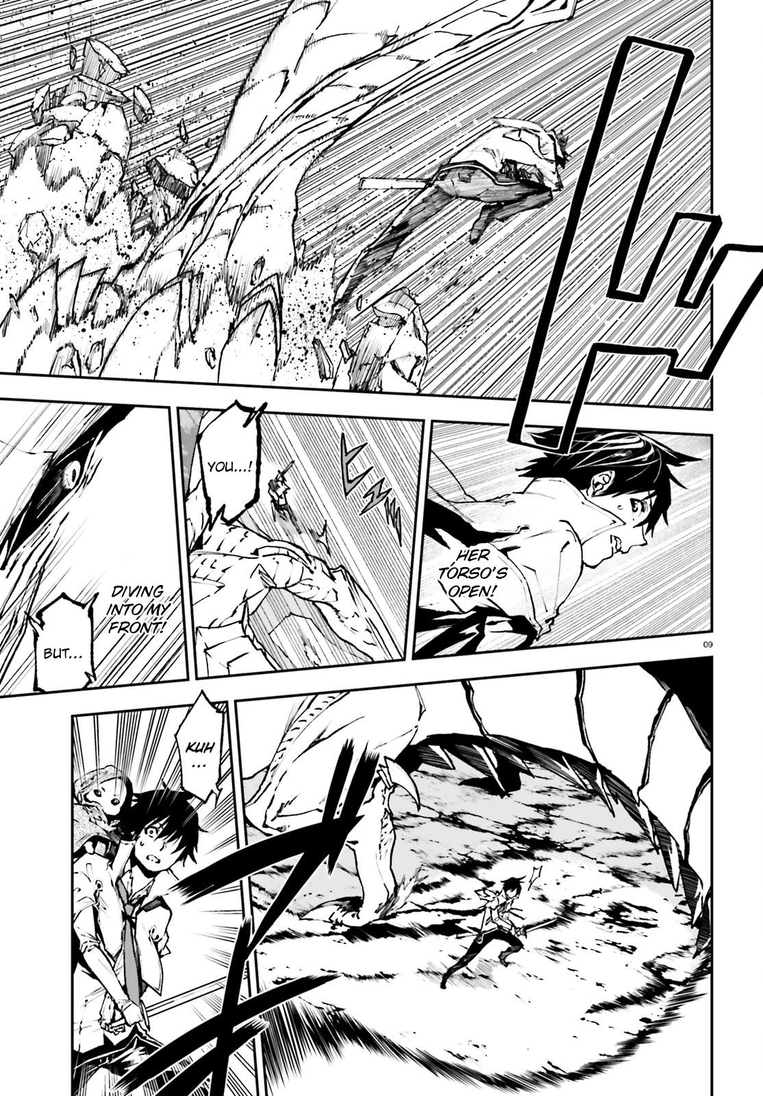 Sekai no Owari no Sekairoku Chapter 24 - Page 9