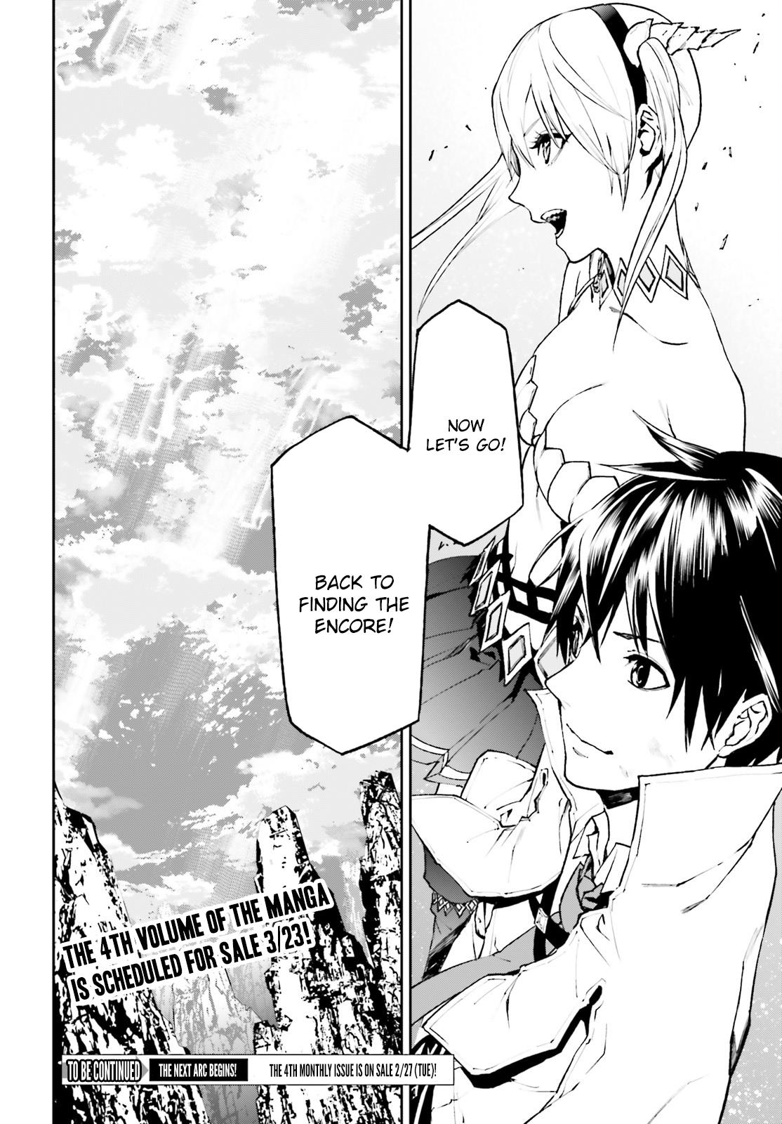 Sekai no Owari no Sekairoku Chapter 26 - Page 26