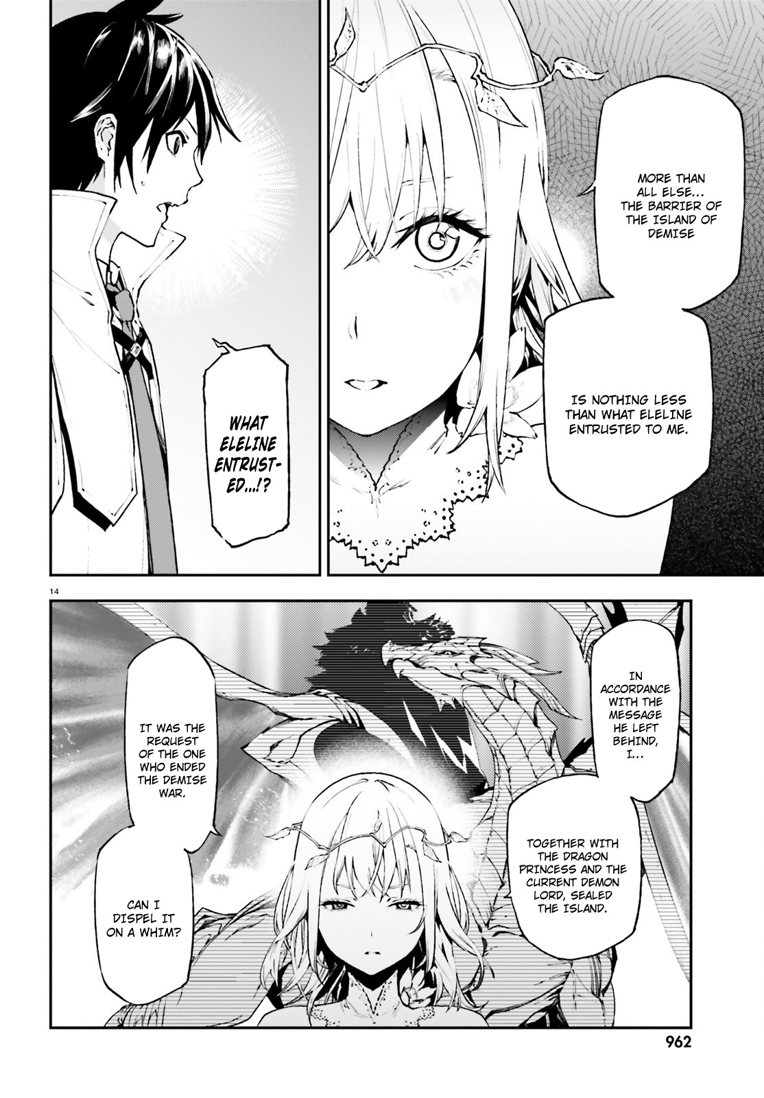 Sekai no Owari no Sekairoku Chapter 28 - Page 14